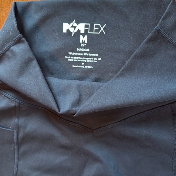 PopFlex Crisscross Hourglass Bell Bottom with Pockets - Picture 6 of 7